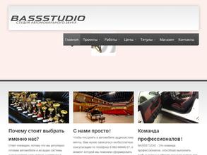 BASSSTUDIO