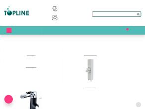 ТОП-ЛАЙНЕРС