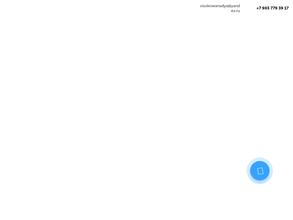 Top level nail school