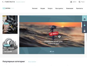 Карелия-моторс