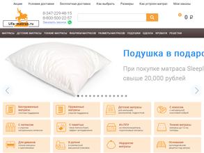 Ufa-matras.ru