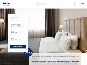 Премьер by USTA Hotels