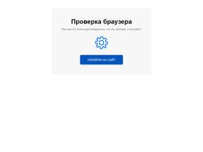 Владресурс