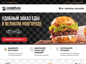 Chibbis.ru