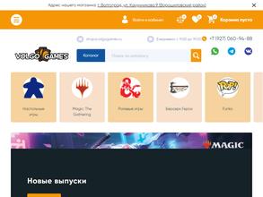 VolgoGames