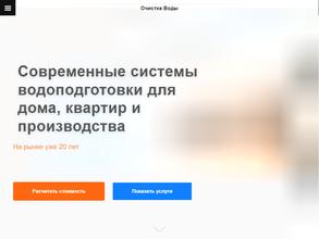 Центр технологий XXI века