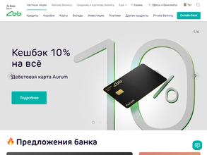 Ак Барс Банк