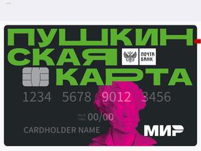 Областная комплексная СДЮСШОР по спортивным танцам