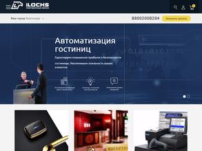 Интеллект стайл