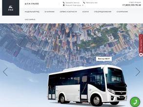 Инвестиции Технологии Развитие-Групп