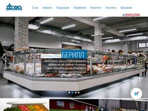 КС Русь-Сибирь