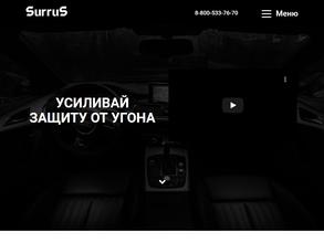 Surrus.ru