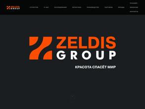 Зелдис-фарма