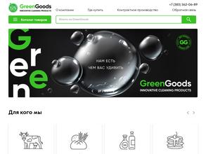 Green goods