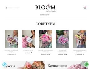 Bloom
