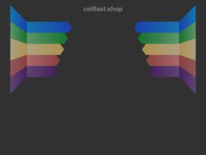 Cellfast Shop