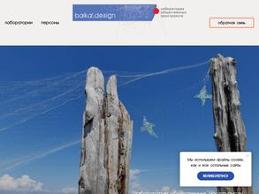 Союз Криэйторов