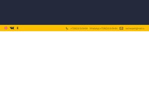 Ваш Эксперт