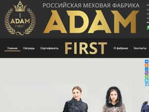 ADAM FIRST