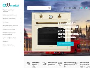 Add-market.ru