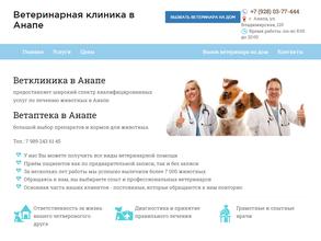 Doctor vet