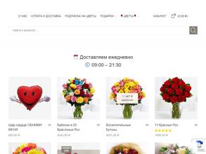 Ангажемент