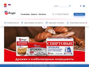 Ангел Ист Рус