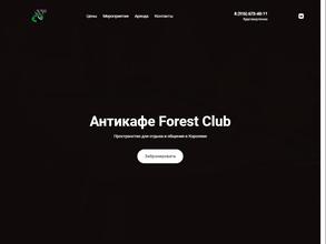 Forest club