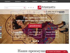 Artparquet