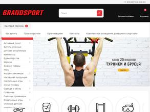 Brandsport