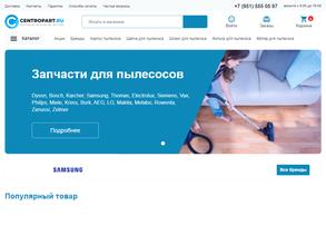 CentroPart.Ru