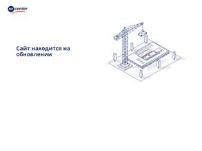 Комфортмат