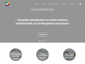 КОРЕЛ ПРИНТ ДВ