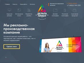 Арт технологии