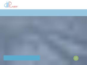 Дизельпласт