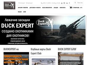 Duck Expert