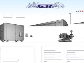 Газаппарат