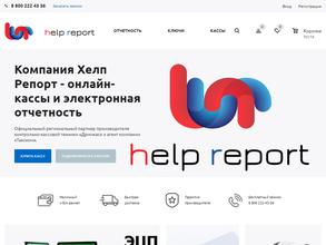 Хелп репорт в Москва