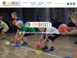 JuniBasket