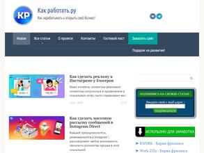 Айти Технологии