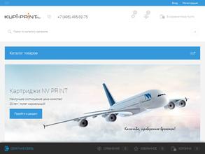 Kupi-print.ru