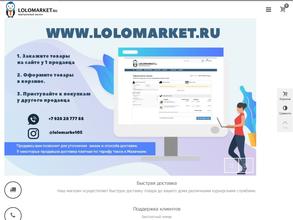 Lolomarket