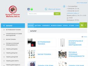 Mafona.net.ru