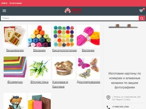 Марья Искусница