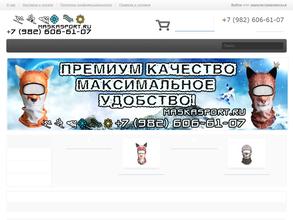 maskasport.ru