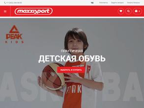 Maxxisport