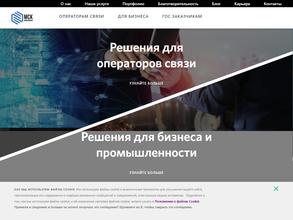 МСК Инжиниринг