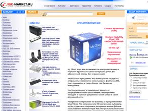 Nix-market.ru