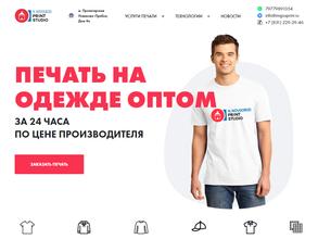 Nngosprint.ru