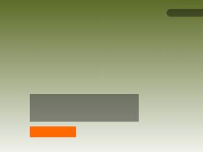 Огни Кайрал